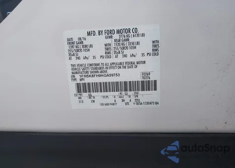 2017 Ford Explorer Limited z USA, uszkodzony, nr VIN 1FM5K8FH9HGA59753